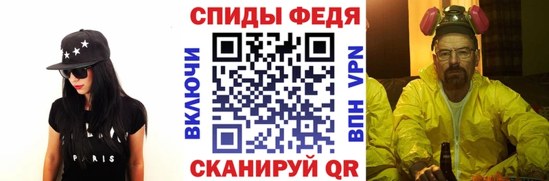 АМФ VHQ blacksprut вход Карачаевск