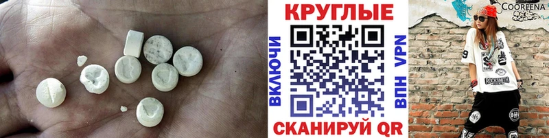 закладка  Карачаевск  ЭКСТАЗИ бентли 