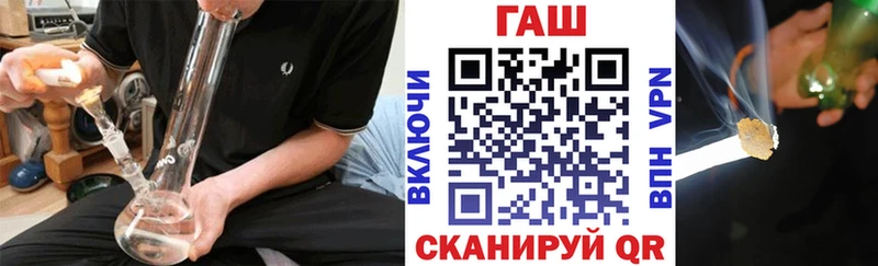 KRAKEN tor  Карачаевск  ГАШИШ гашик  цены наркотик 