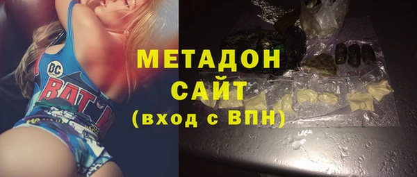 соль ск Алексин