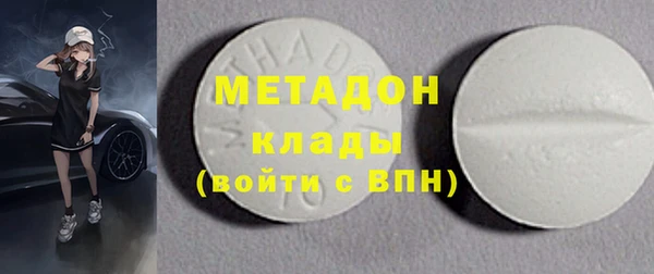 соль ск Алексин