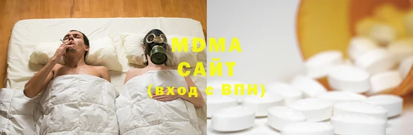 соль ск Алексин