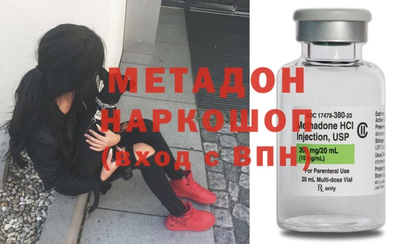 бутират Алзамай