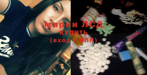бутират Алзамай