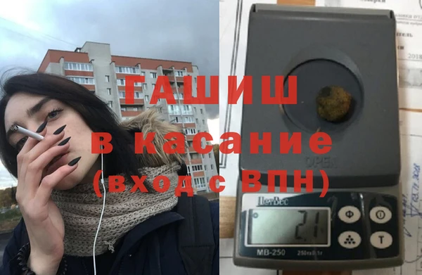 бутират Алзамай