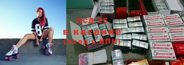 кокаин перу Алексеевка