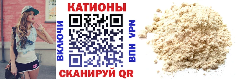 Мефедрон 4 MMC  shop Telegram  Карачаевск 