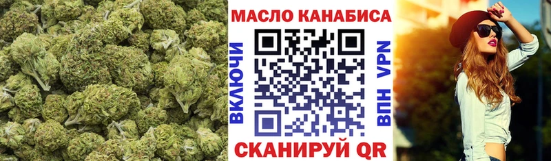 ТГК Wax  наркотики  Карачаевск 